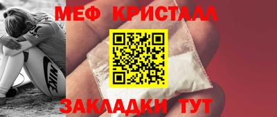 Альфа ПВП Партизанск
