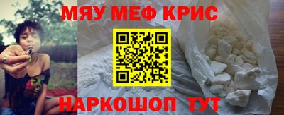 Альфа ПВП Партизанск