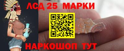 кокаин колумбия Пенза