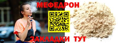 кокаин колумбия Пенза