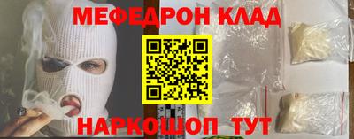 Альфа ПВП Партизанск