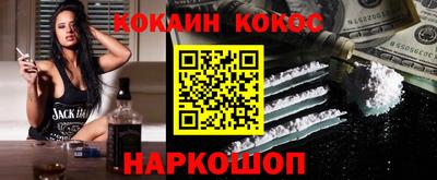 Альфа ПВП Партизанск