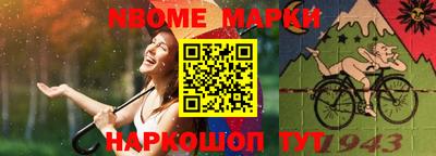 индика Первоуральск