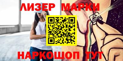 кокаин колумбия Пенза