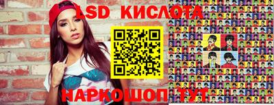 кокаин колумбия Пенза