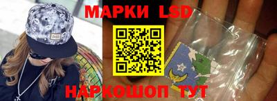 индика Первоуральск