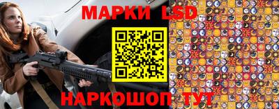 Альфа ПВП Партизанск
