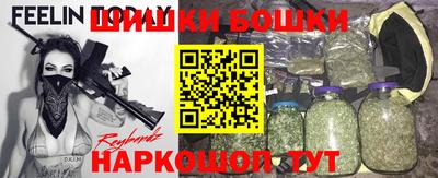 кокаин колумбия Пенза