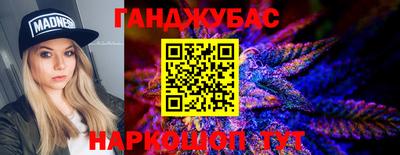 индика Первоуральск