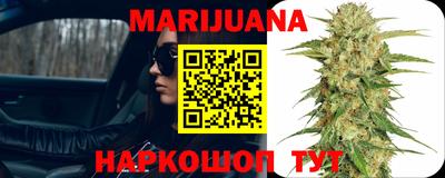 Альфа ПВП Партизанск