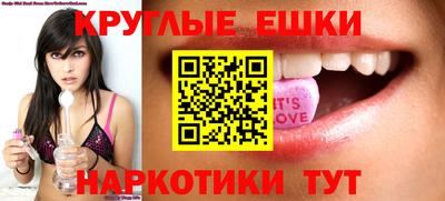 Альфа ПВП Партизанск