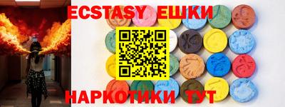 кокаин колумбия Пенза