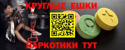 кокаин колумбия Пенза