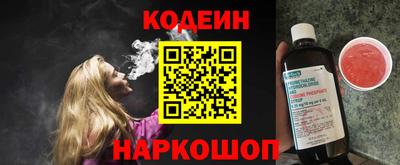 индика Первоуральск