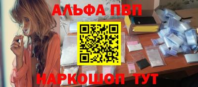 кокаин колумбия Пенза