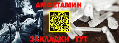 индика Первоуральск
