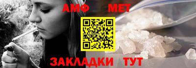 индика Первоуральск