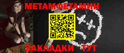 кокаин колумбия Пенза