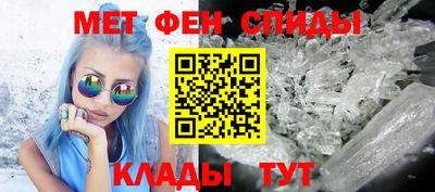кокаин колумбия Пенза