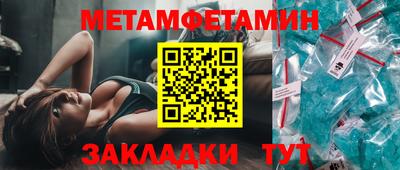 кокаин колумбия Пенза