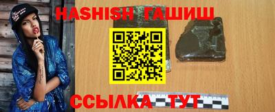 индика Первоуральск