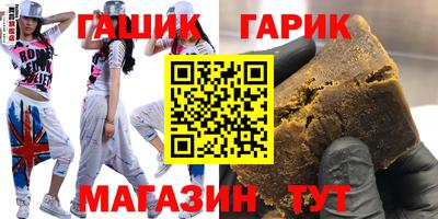 индика Первоуральск