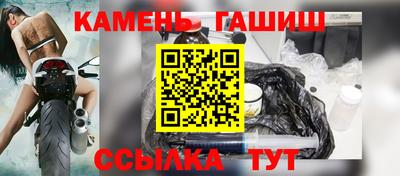 индика Первоуральск