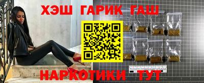 индика Первоуральск