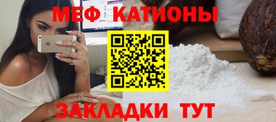 кокаин колумбия Пенза