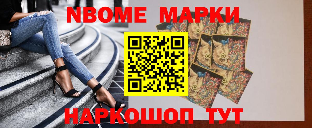 ЛСД экстази кислота  Вход с VPN  Протвино  LSD-25 экстази ecstasy 